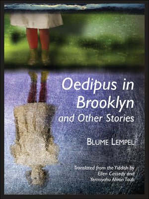 cover image of Oedipus in Brooklyn and Other Stories